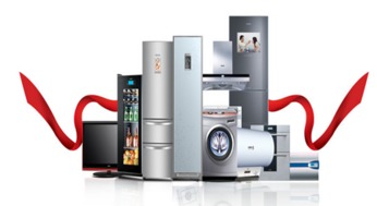 上海进口电器家电与化工产品报关的资质要求与监管条件解析