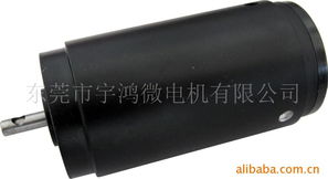 东莞市宇鸿微电机 家用电器电动机产品列表