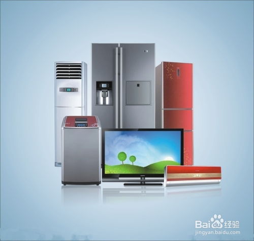 家电行业开拓市场的策略与实践