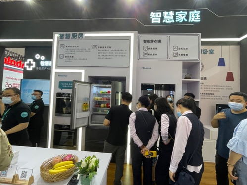 家用化学品智能化 引领现代生活新风尚